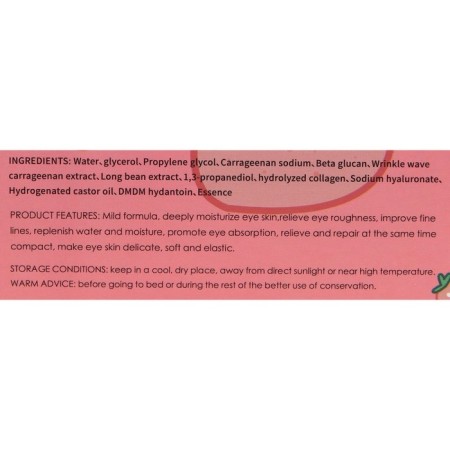 Hydrogel patches for the eyes with strawberry extract, 60 pcs.-3