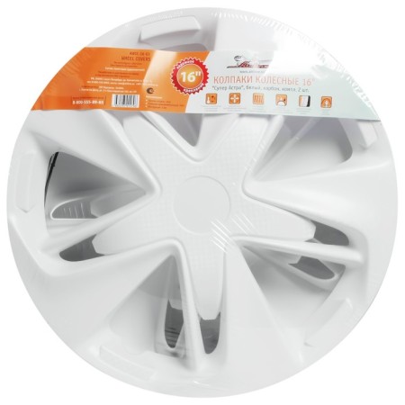 Wheel caps 16 "Super Astra", Bely, Karbon, 2 pcs Airline AWCC-16-03-2