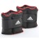 Merskalis on the wrists/ankles Adidas, 2 pcs x 1 kg, AdWT-12229