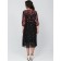 Women's dress, size 48