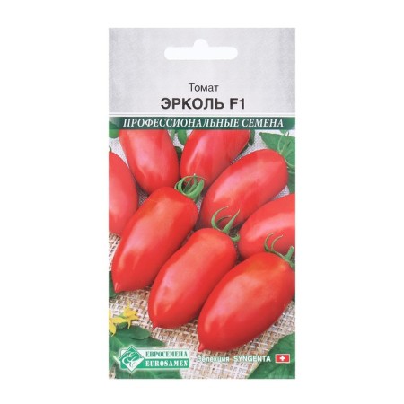 Seed Tomat Erkol F1, 10 pcs