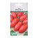 Seed Tomat Erkol F1, 10 pcs
