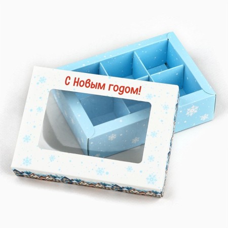 Folding box under 6 sweets “Winter in the city”, 13.5 x 9.8 x 3.8 cm, New Year-4