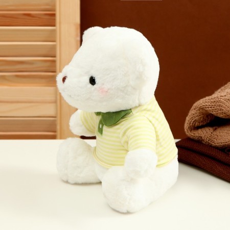Soft toy "White Bear" in a green jacket, 26 cm-1