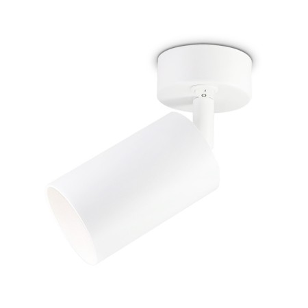 Ambrella Light GU10/LED Max 12 W, 55x555x164 mm, white color switch