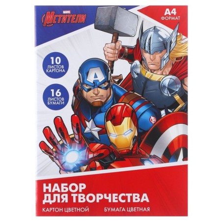 Gift set for a boy, 10 items, Avengers-16
