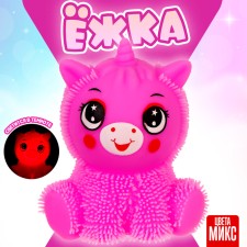 Ёжка "Единорог" световой, цвета МИКС