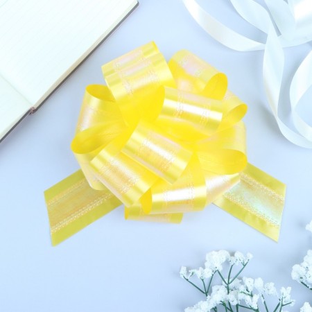 Bant-Shar No. 5 is pearl, yellow color