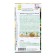 Cinnia flowers "Master", yellow, 12 pcs