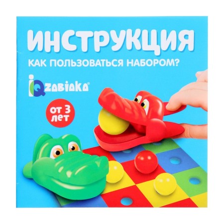 Developing set "color crocodiles"-5