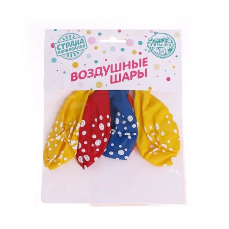 Latex ball 12 "Smiley", set of 5 pcs., Mix color-1