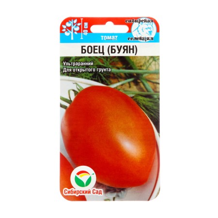 Seed Tomat "Fighter (Buyan)", Early, 20 pcs