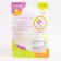 Silicone teething "Karapuz", mix, baby