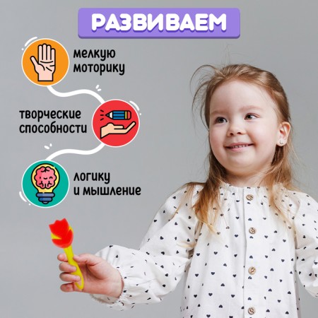 Developing set "Bright Stamps"-2