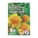 Flower seeds of marigolds rejected "Lemon drop", terry, 0.2 g