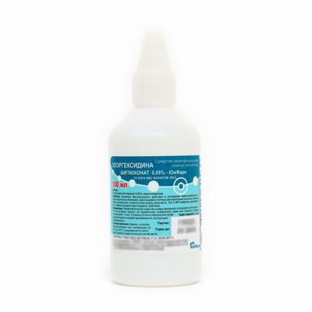 Chlorhexidine Bigluconate 0.05% 100 ml * 10 pcs.-2