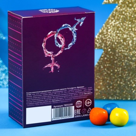 Chewing gum "Protected New Year" in the box, 60 g.-2