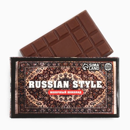 Chocolate 27 g "Russian style"-2