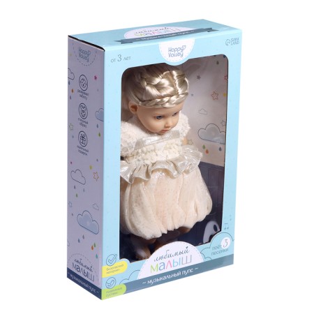 Musical navel "Favorite Baby", sound-5