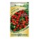 Bonsai tomato seeds, balcony, ultrashiped, 0.05 g
