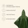 Maclay raincoat, foil, 100x125 cm, khaki color