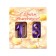 Candle in the cake jubilee "line" (set 2 in 1), number 18/81, purple metallic, 6.5 cm