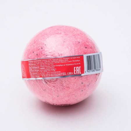 L’ Cosmetics bathtubs "strawberries" with foam, 130 g-9
