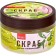 BradEx body scrub “tonic”, delicate, with shi oil and organic acids