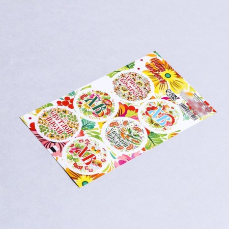 Stick for flowers and gifts "Easter patterns", 16 × 9.5 cm-1