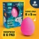 Growing animals in the egg "shark" mix