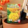 Flower seeds of marigold "Sunny giant", large -flowered, 0.3 g