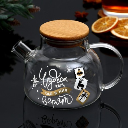 Teapot "Miracles", 600 ml-1