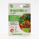 Remedy for a complex of pests "Matrinbio", BP, for floral crops and indoor plants, 9 ml