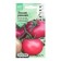 Charlie tomato seeds, 5 pcs