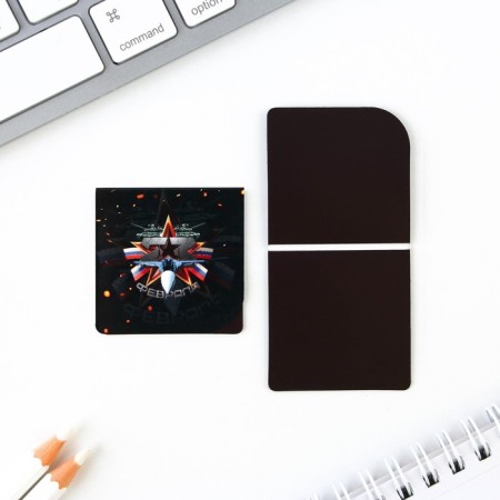 Gift set: notebook A6, 16 l. and magnetic bookmarks 2 pcs. "February 23"-12