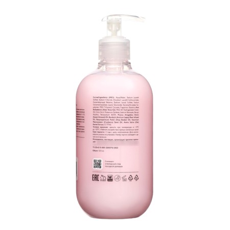 Shower cream "Metodologia" moisturizer, 520 ml-2