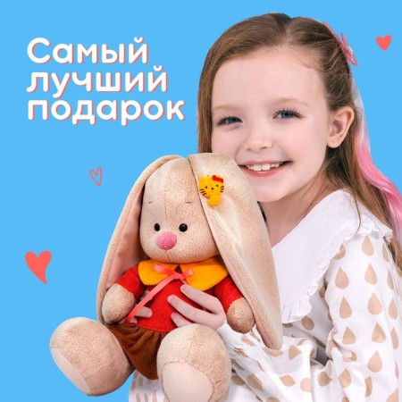 Soft toy "Bunny mi in a dress with a yellow collar", 23 cm-2