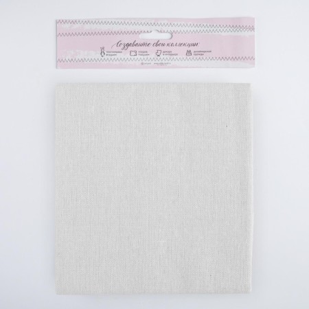 Fabric for patchwork cap "Clean milk", 47 x 50 cm-5