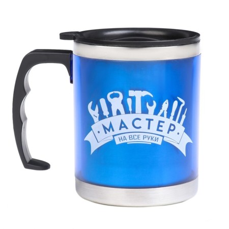 Thermal circle, 450 ml, Altai "Master for All Hands", retains heat 2 hours, 11 x 12 cm