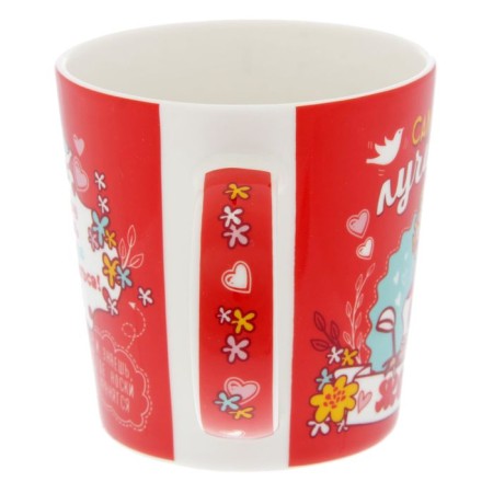 Mug in the tin bank "The best wife", 350 ml-3