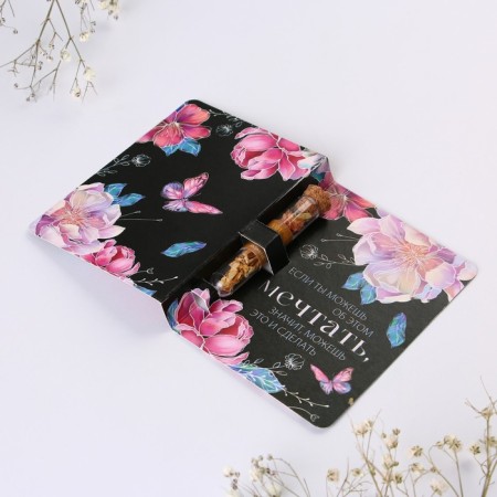 Aromasash in a flask on the postcard "You are beautiful", jasmine-2
