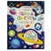 Coloring book "First figures in space"