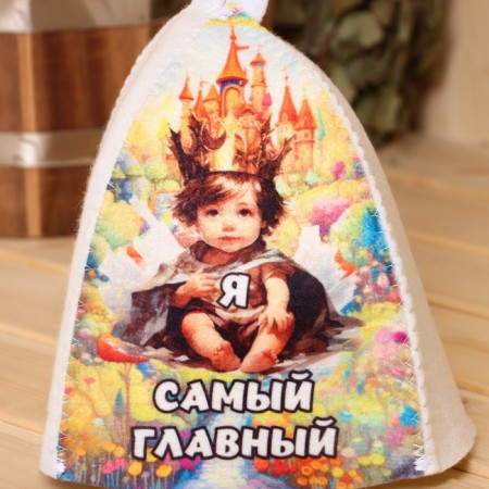 Bath cap with a children's print "I am the most important"-3
