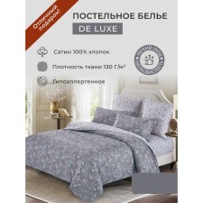 Bed linen 1.5 joint venture Diva Afrodita, size 160x220 cm, 150x220 cm, 70x70 cm - 2 pcs