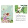 Do not lie. Stories for children. Zoshchenko M.