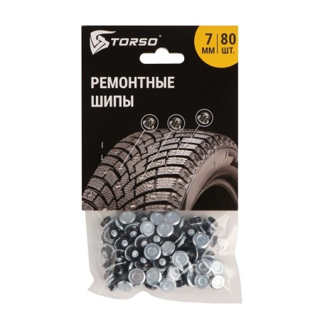 Torso repair spikes, 12-7-2tr, 7 mm, 80 pcs-1