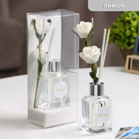 Aromatic diffuser with a “classic” flower, 50 ml, lemon, “wealth of aroma”