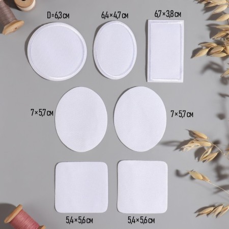Clothing patch, heat -miles, 7 pcs, white color