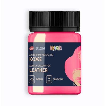 Acrylic paint on the skin 50 ml, ZHK Decola, fuchsia, 26128618
