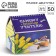 Glider - box "The best teacher", 50 sheets, 16x15x12 cm